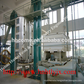 Edible Oil Seeds Pretreatment System Machine , Soybean Oil Prepressing Equipment